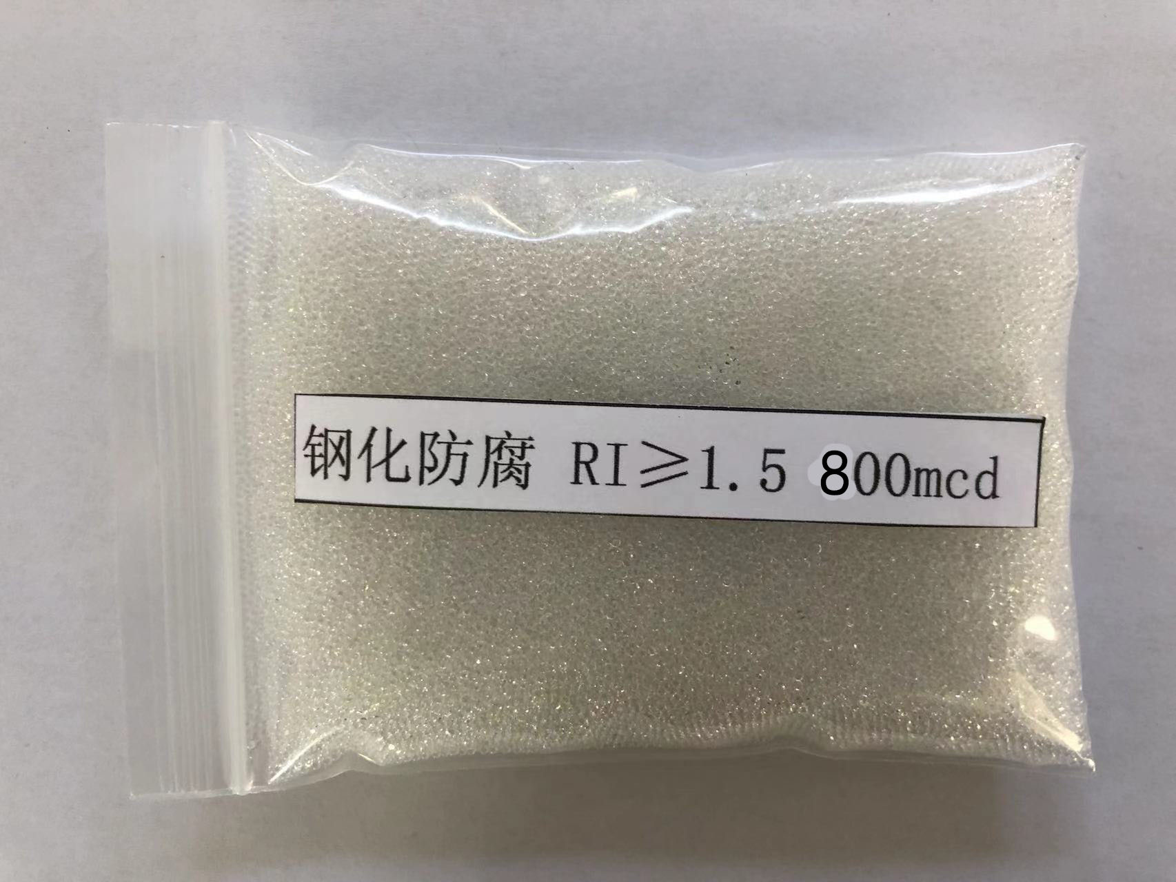 东莞金属表面处理厂喷砂玻璃微珠施工